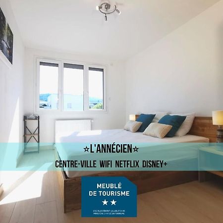 L'Annecien - Centre-Ville Netflix Wifi Disney+ Annecy Dış mekan fotoğraf