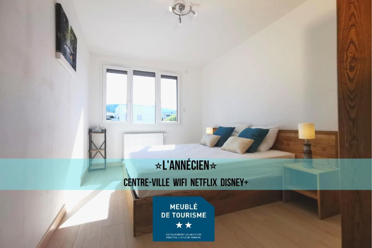 L'Annecien - Centre-Ville Netflix Wifi Disney+ Annecy Dış mekan fotoğraf